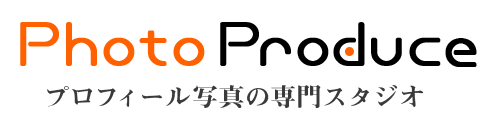 フォトプロデュース