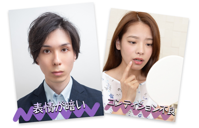 失敗写真